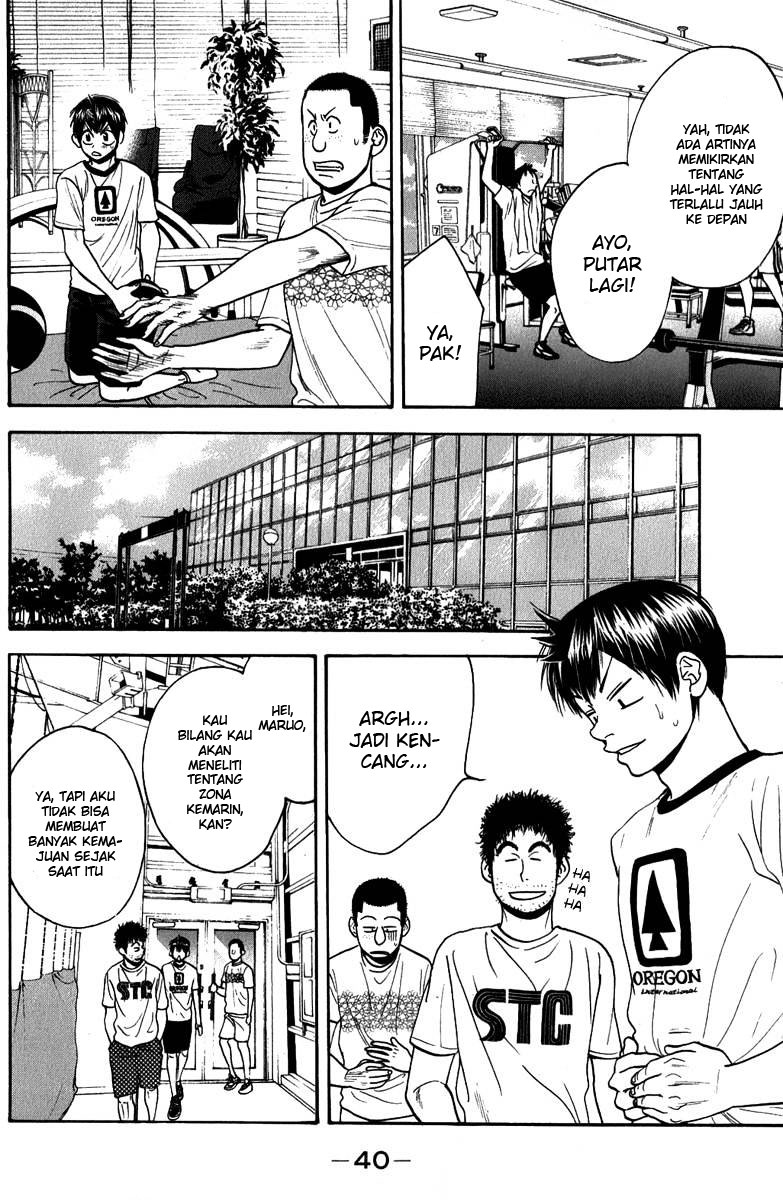 Chapter 183 - halaman 20