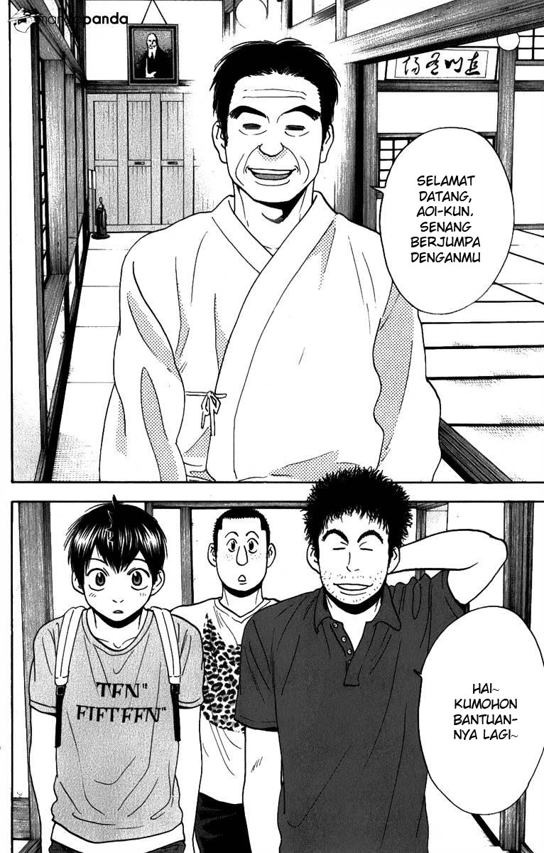 Chapter 183 - halaman 24