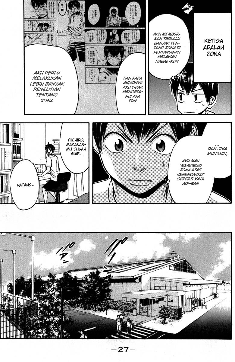 Chapter 183 - halaman 7