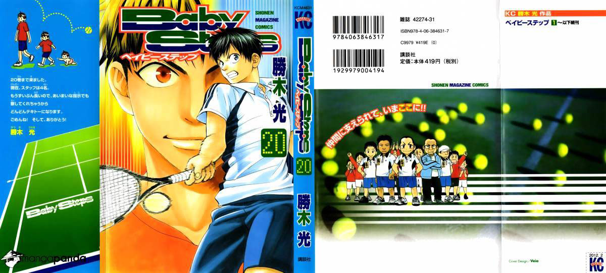 Chapter 182 - halaman 2
