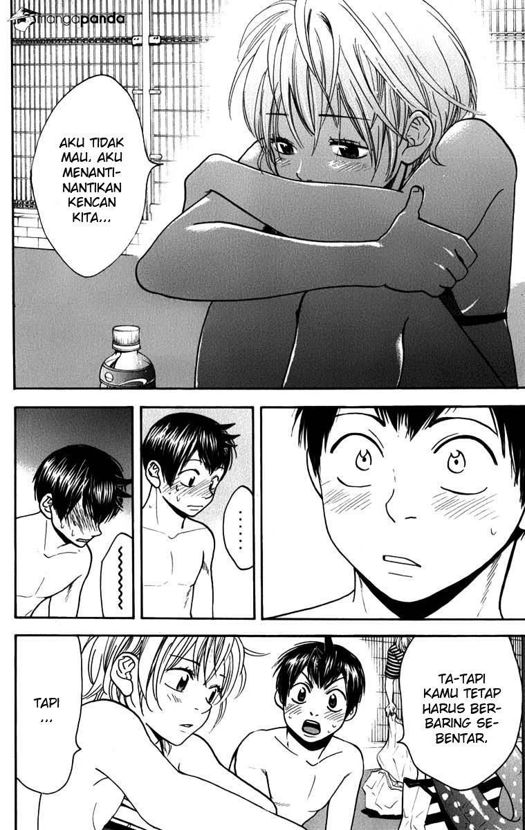 Chapter 182 - halaman 17