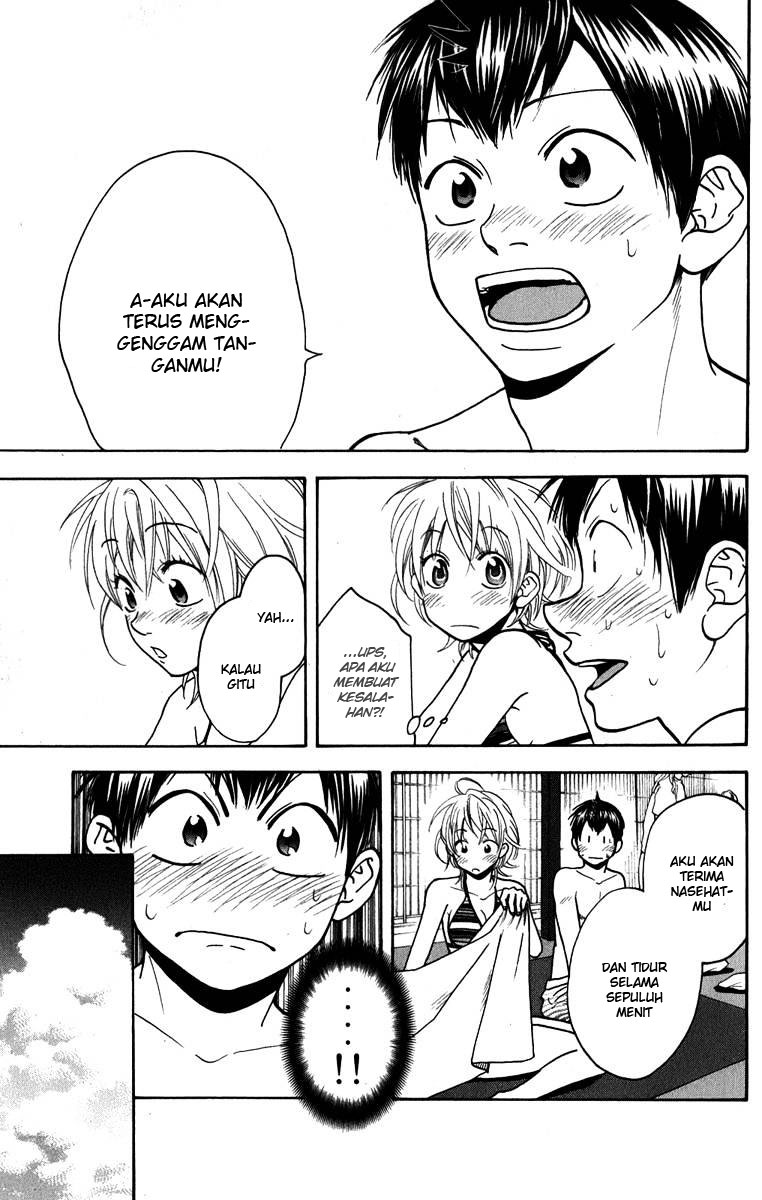 Chapter 182 - halaman 18