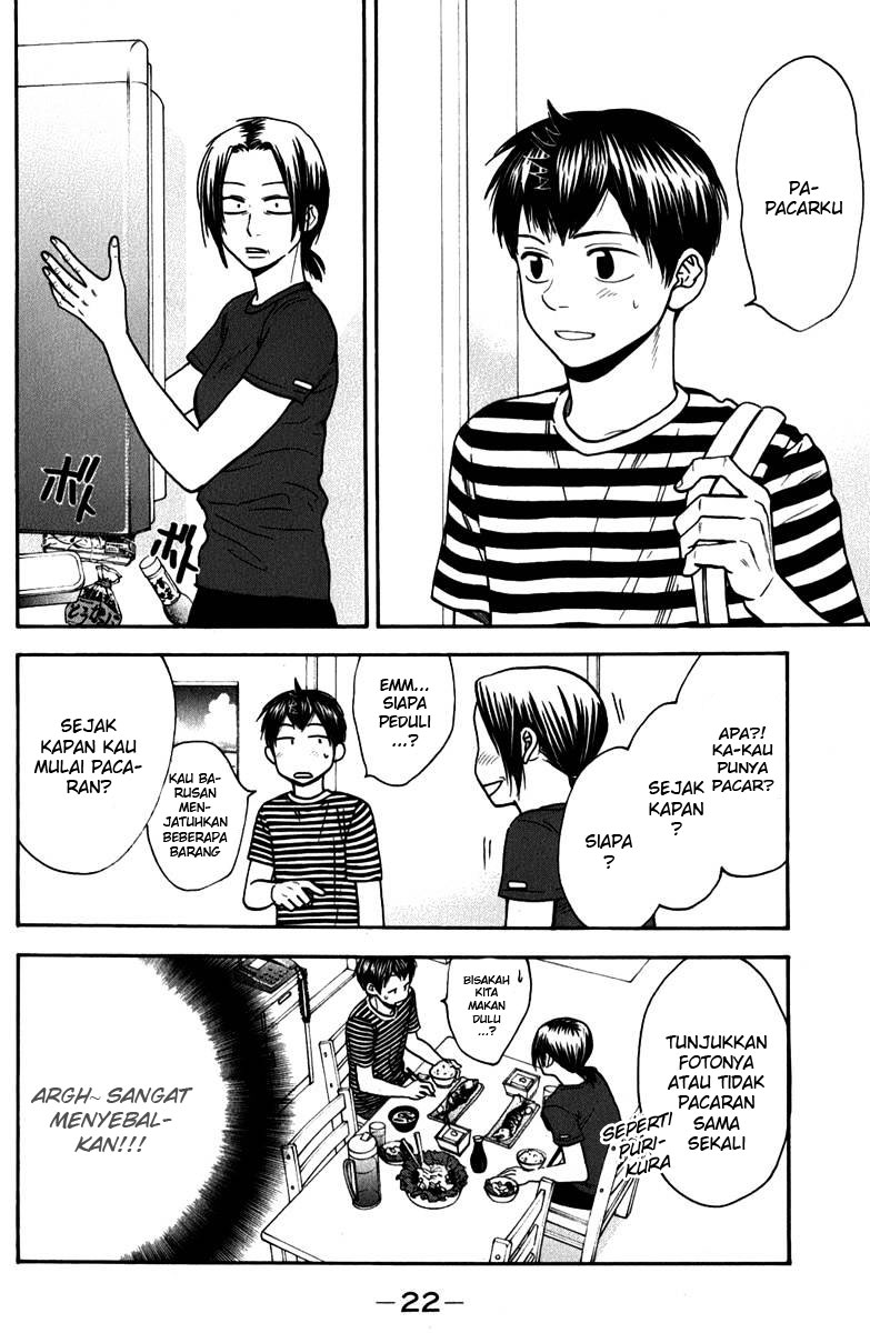 Chapter 182 - halaman 25