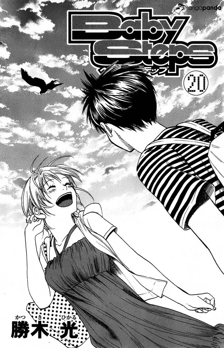 Chapter 182 - halaman 4