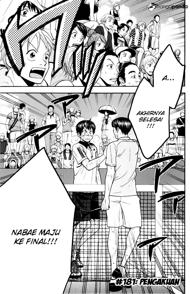 Chapter 181 - halaman 2