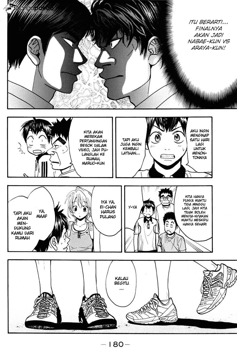 Chapter 181 - halaman 14