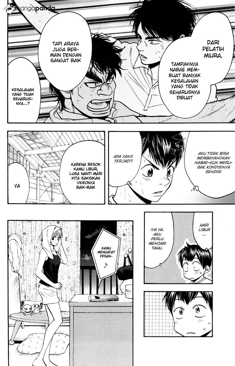 Chapter 181 - halaman 18