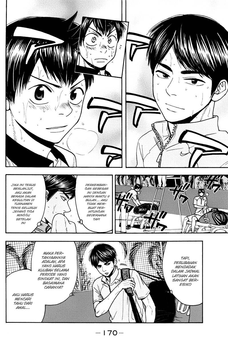 Chapter 181 - halaman 4