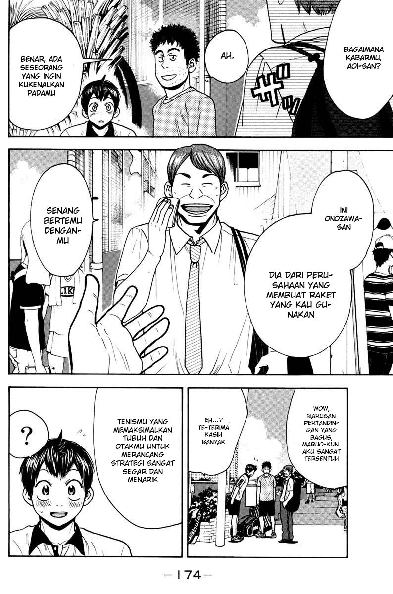 Chapter 181 - halaman 8