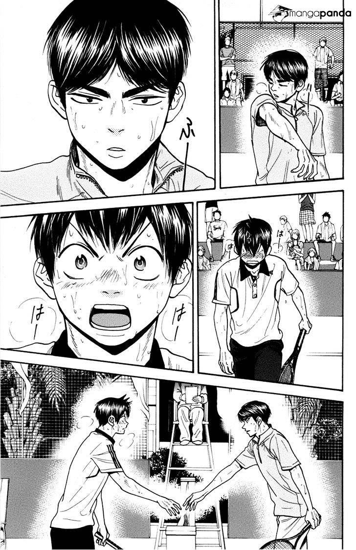 Chapter 180 - halaman 21
