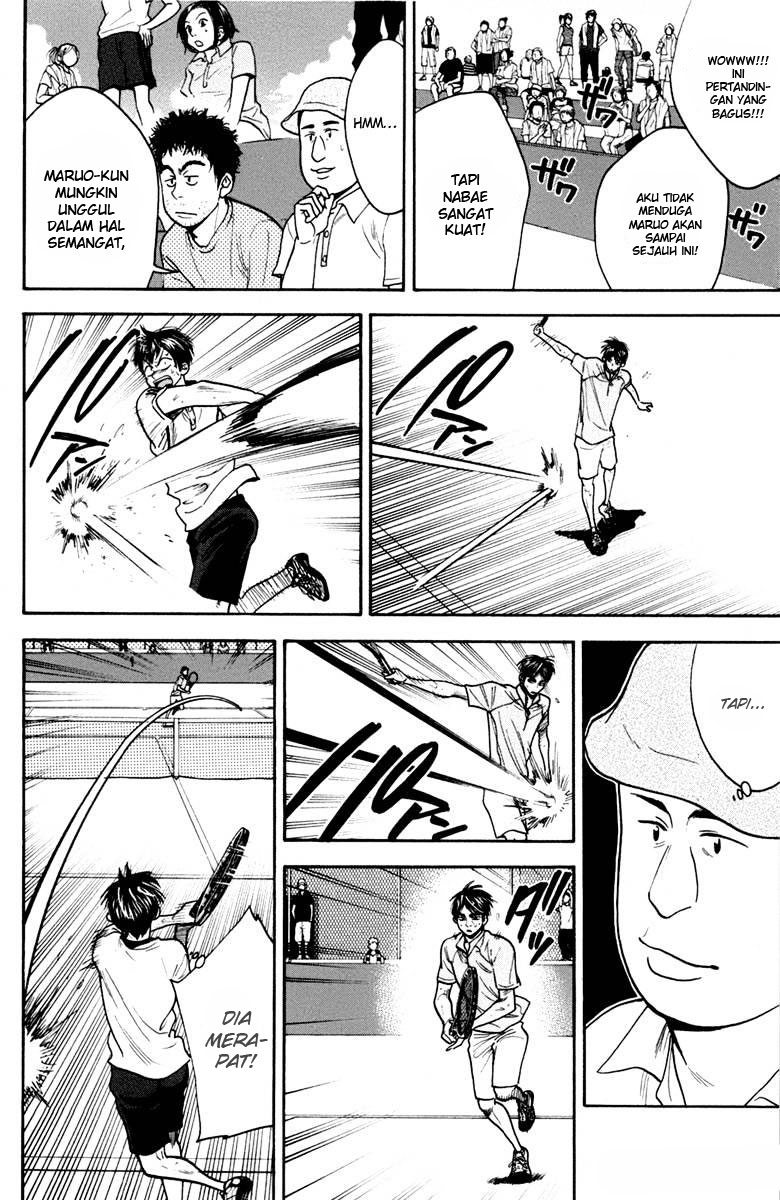 Chapter 179 - halaman 13