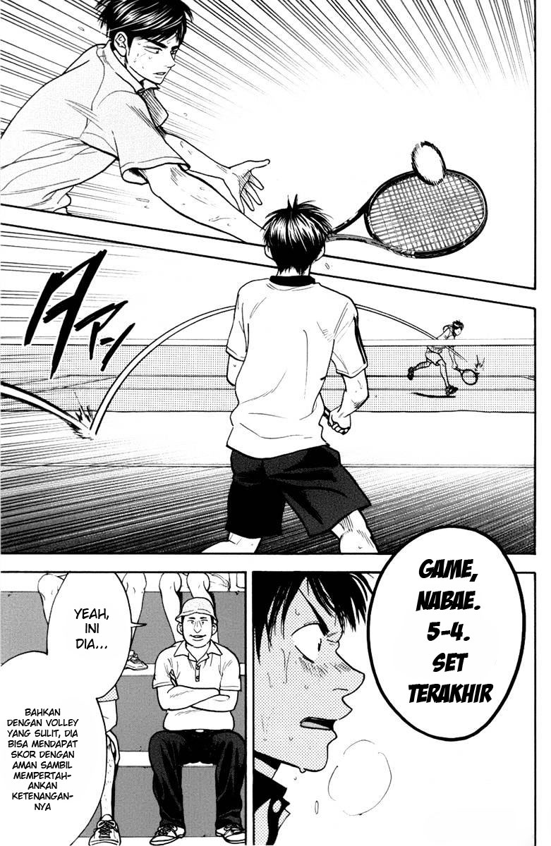 Chapter 179 - halaman 14
