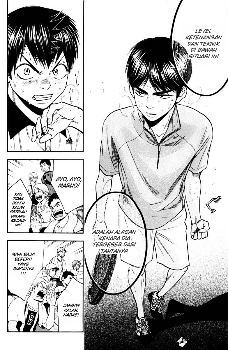 Chapter 179 - halaman 15