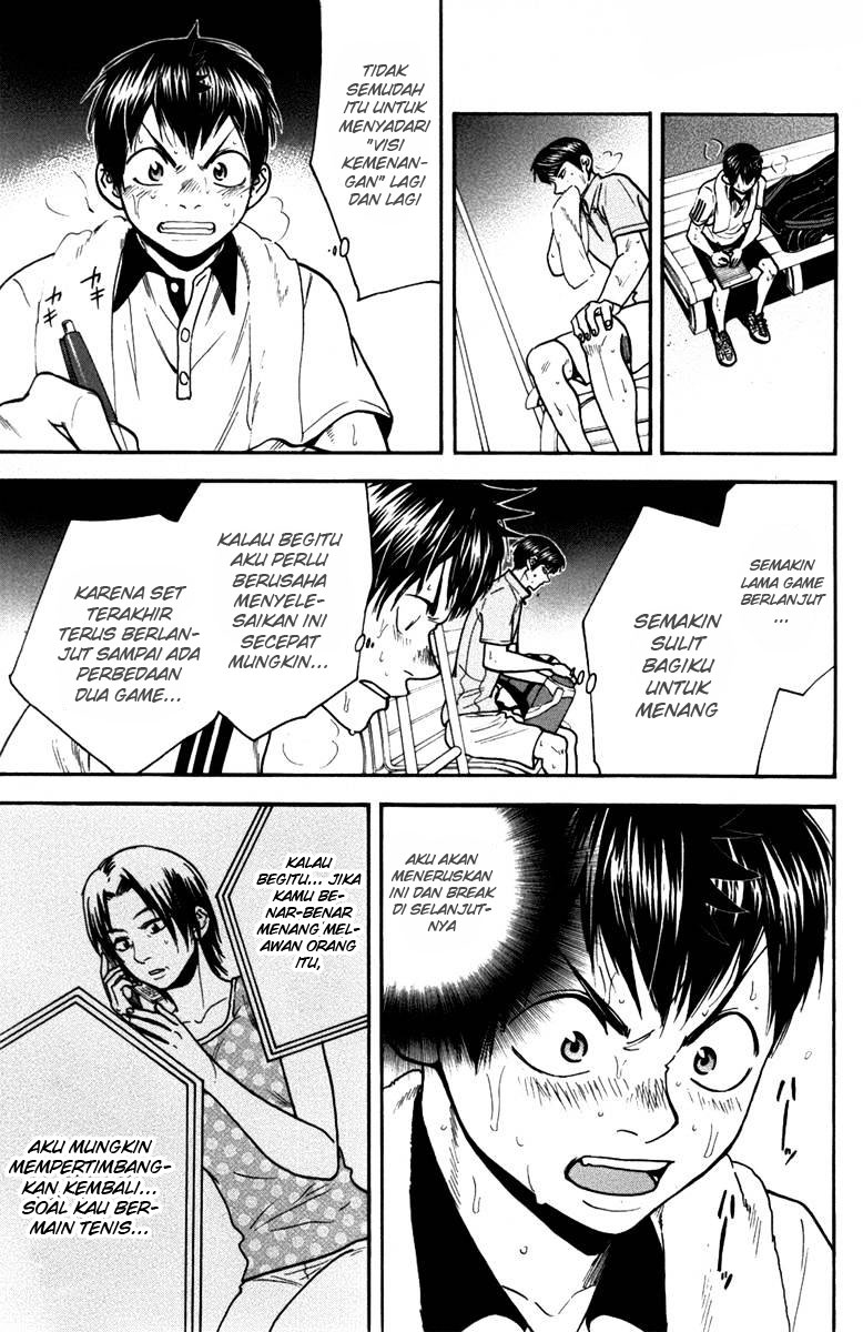 Chapter 179 - halaman 18