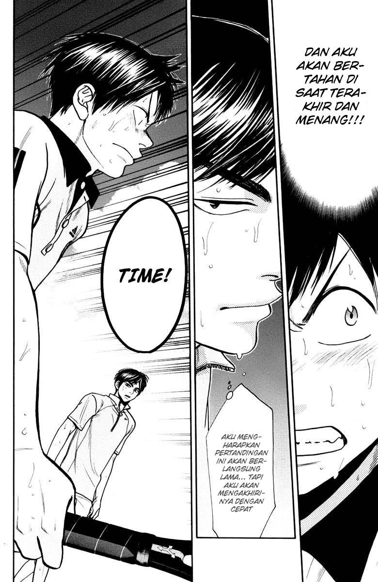 Chapter 179 - halaman 19