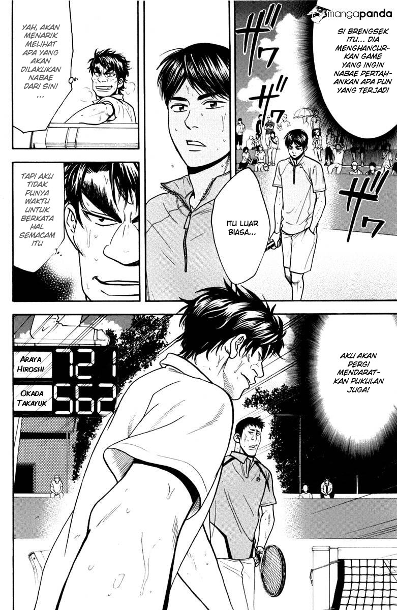 Chapter 179 - halaman 4