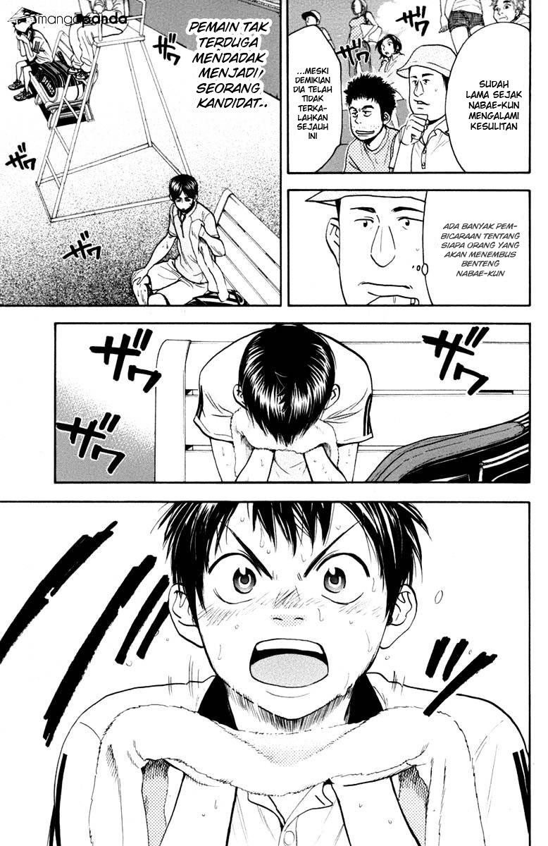 Chapter 179 - halaman 5