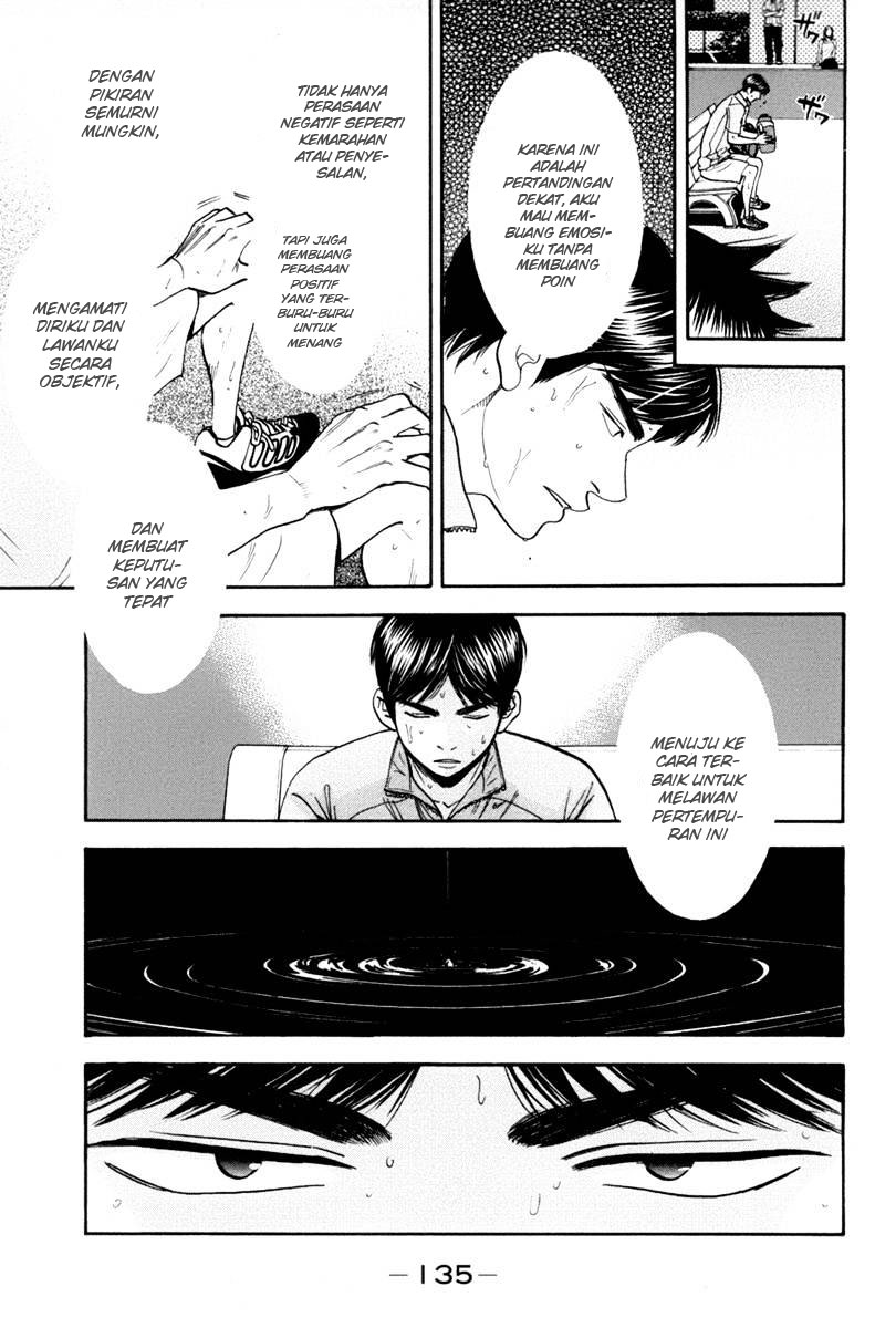 Chapter 179 - halaman 7
