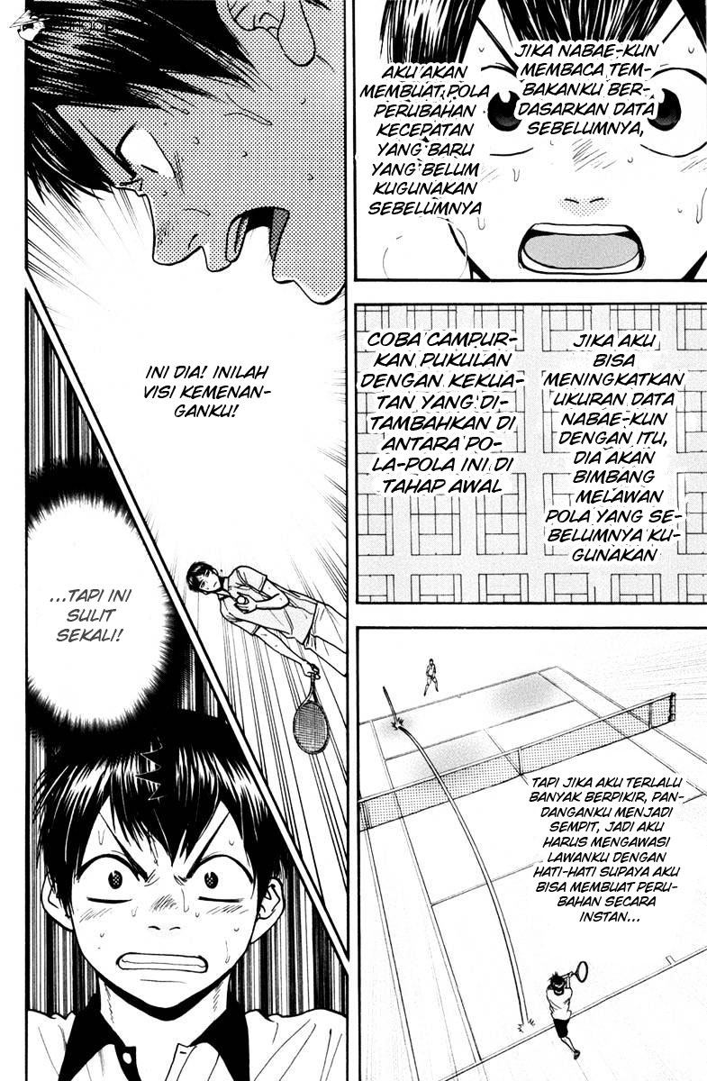 Chapter 178 - halaman 12
