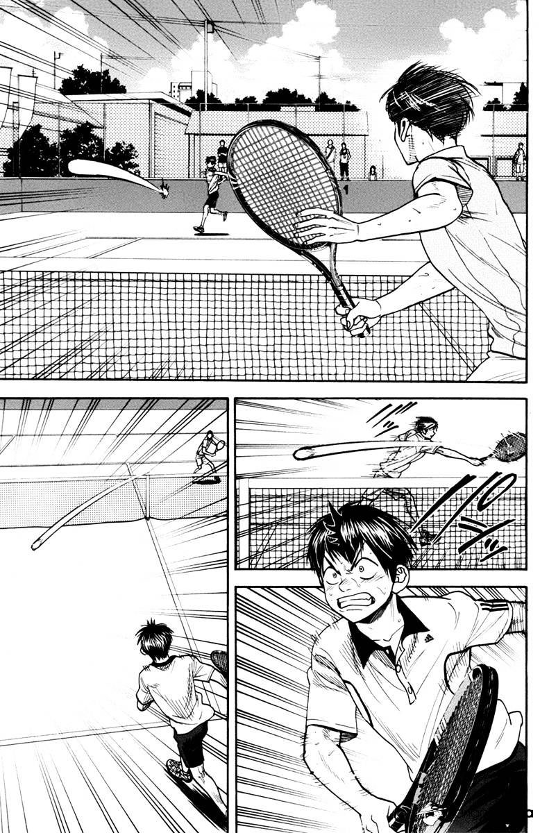 Chapter 178 - halaman 17