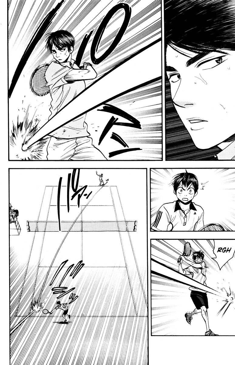 Chapter 176 - halaman 14