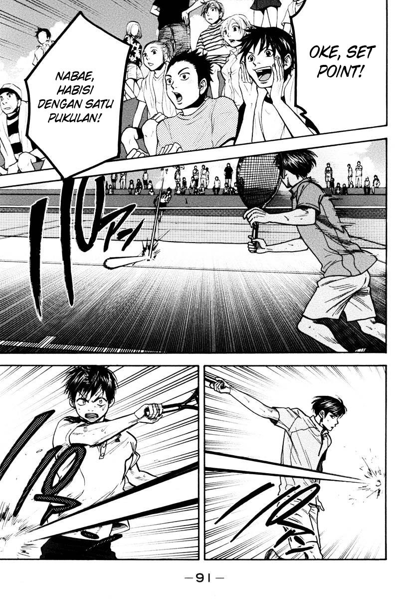 Chapter 176 - halaman 17