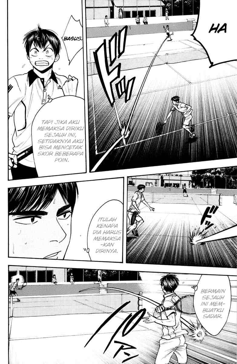 Chapter 175 - halaman 12