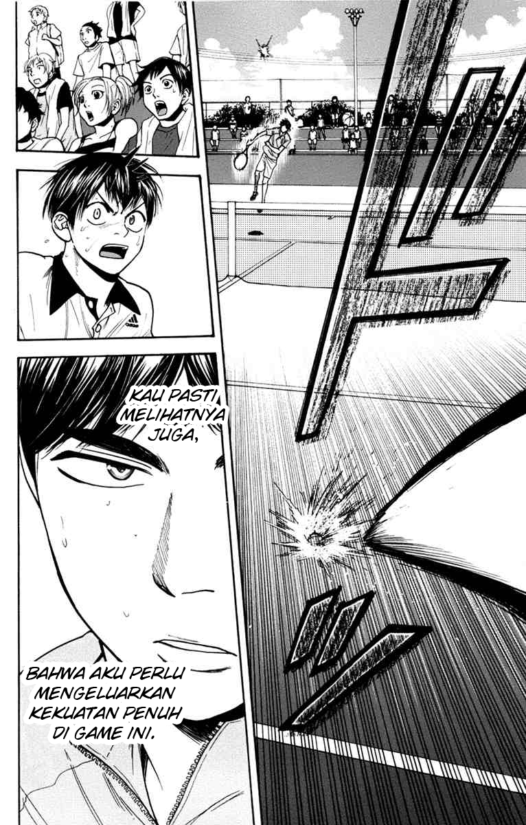 Chapter 175 - halaman 14
