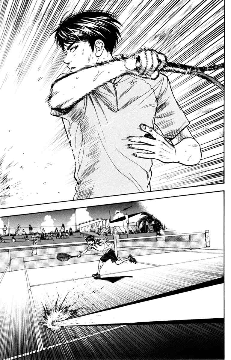 Chapter 175 - halaman 15