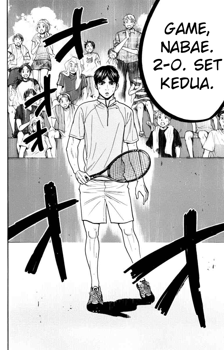Chapter 175 - halaman 16