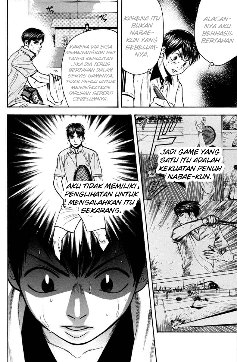 Chapter 175 - halaman 18