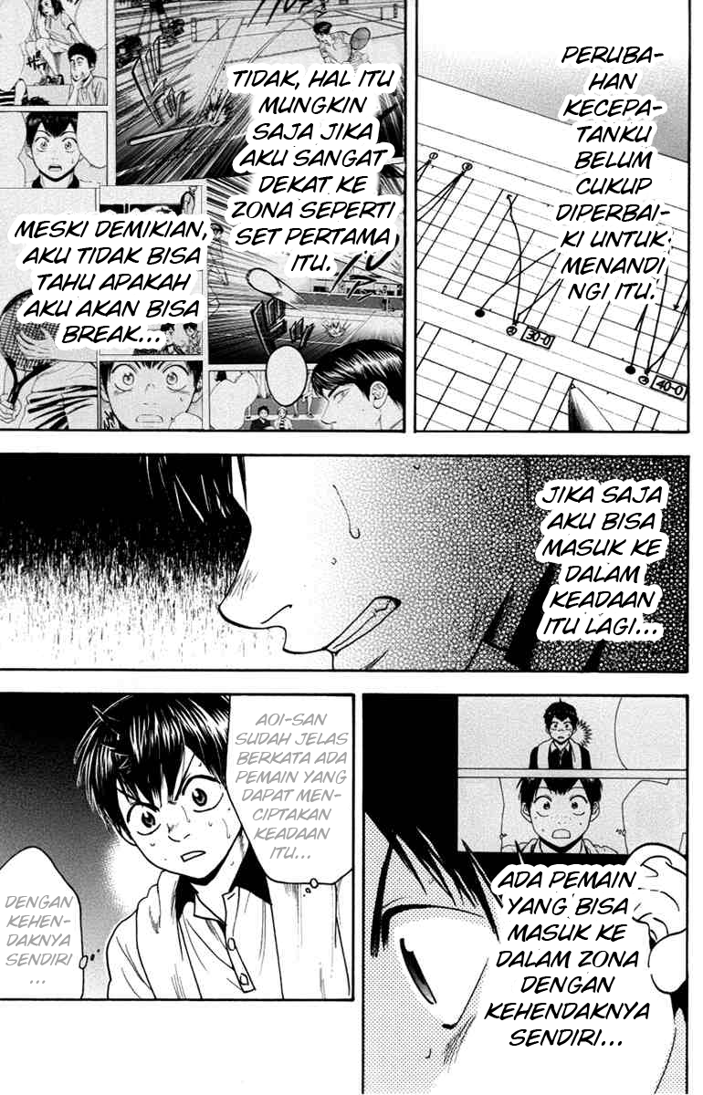 Chapter 175 - halaman 19