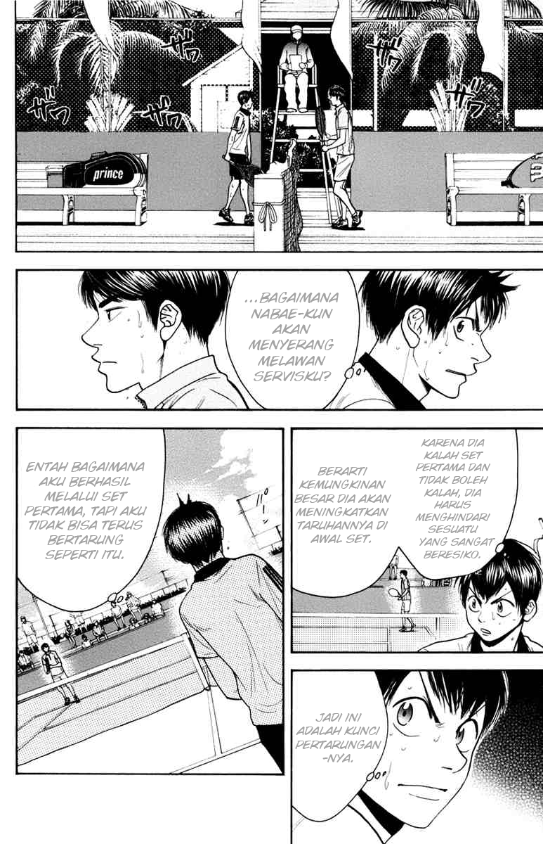 Chapter 175 - halaman 8
