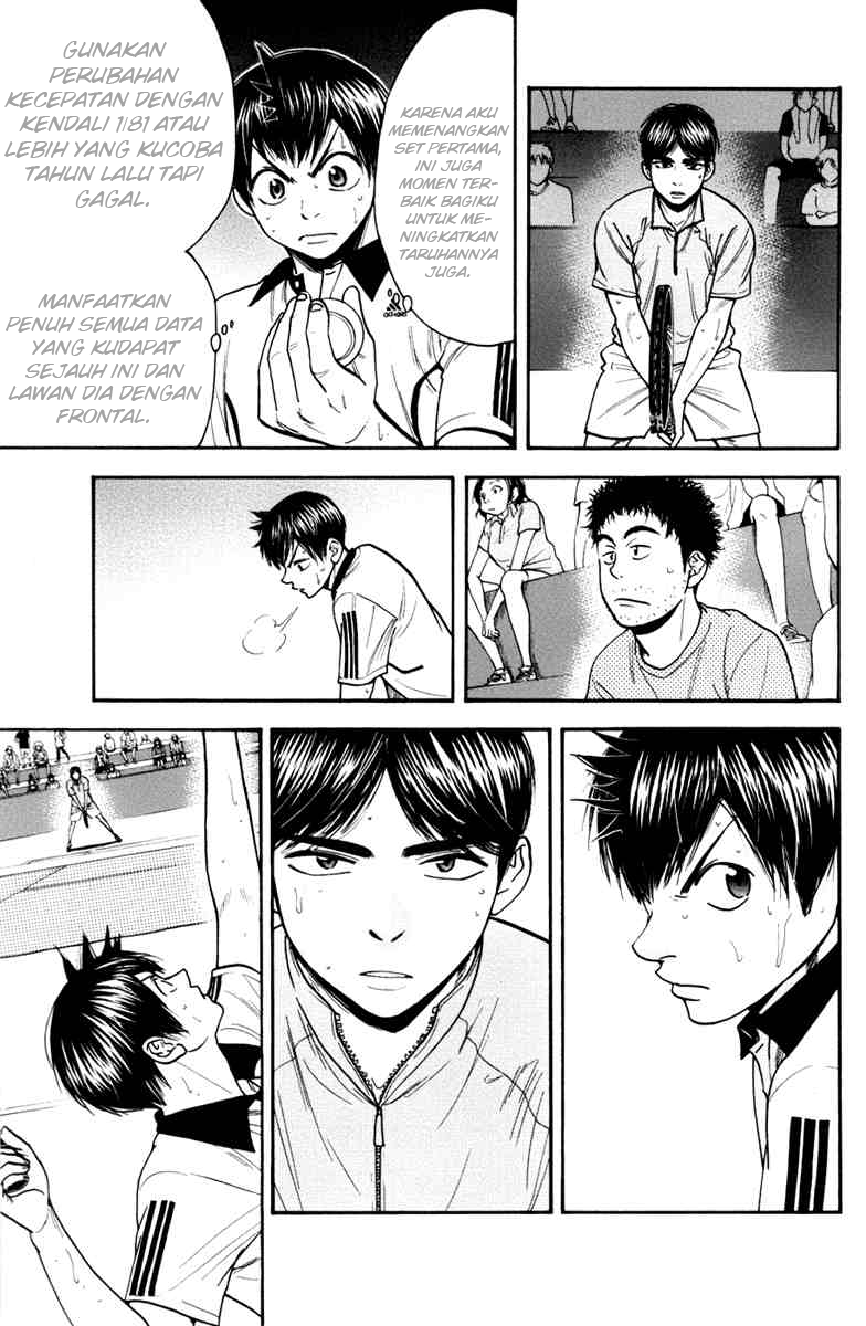 Chapter 175 - halaman 9