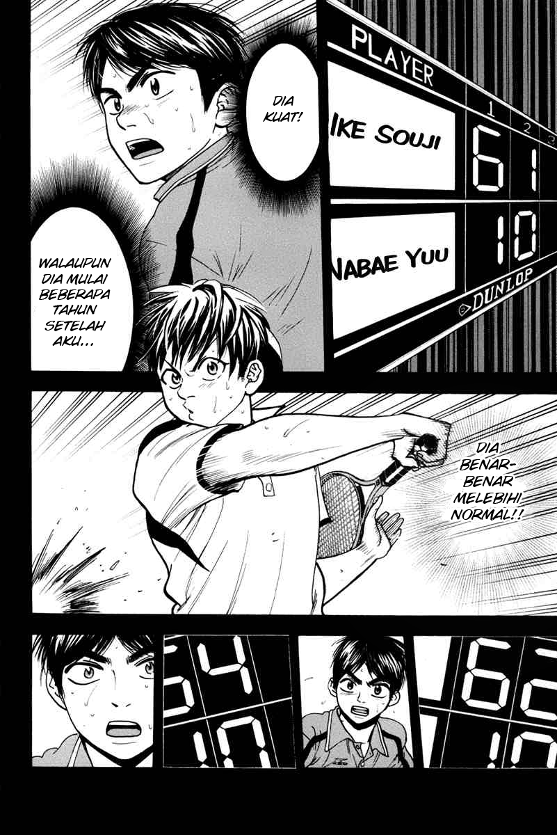 Chapter 174 - halaman 12