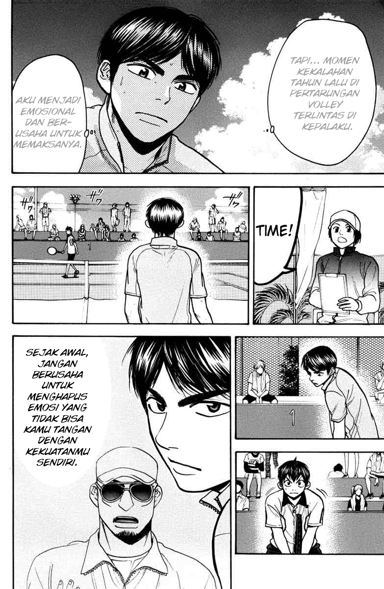 Chapter 174 - halaman 16