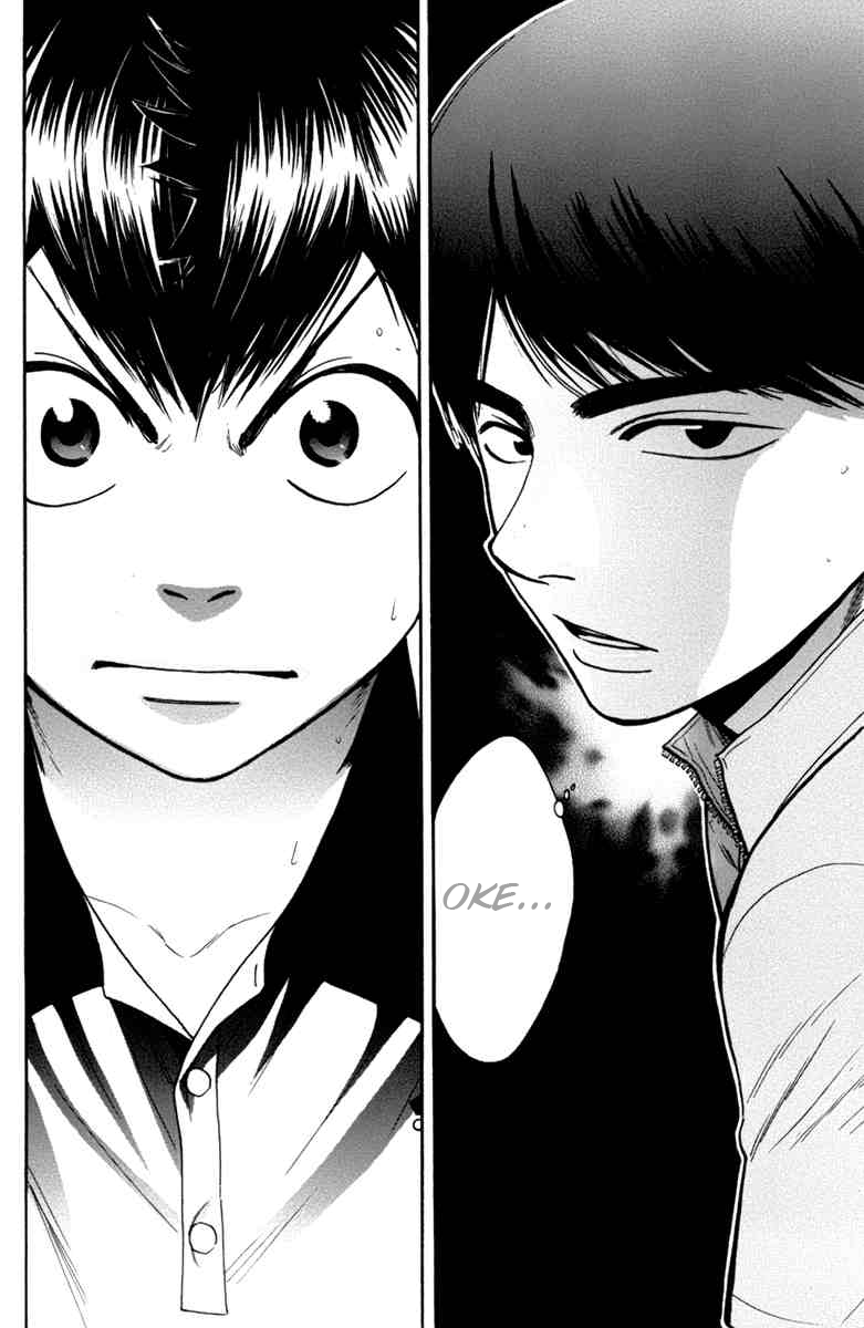 Chapter 174 - halaman 20