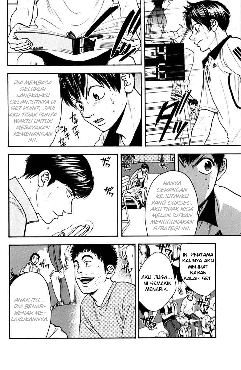 Chapter 174 - halaman 4