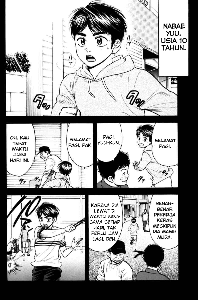 Chapter 174 - halaman 6