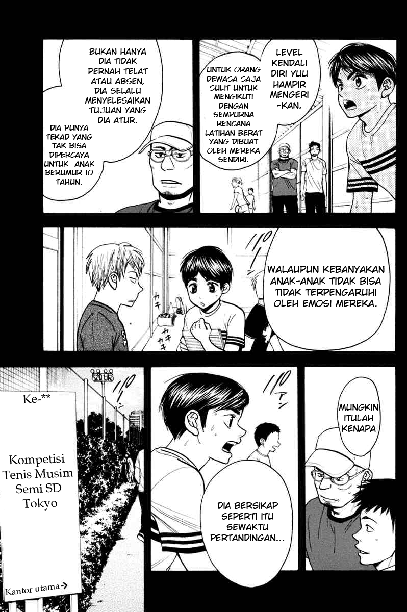 Chapter 174 - halaman 7