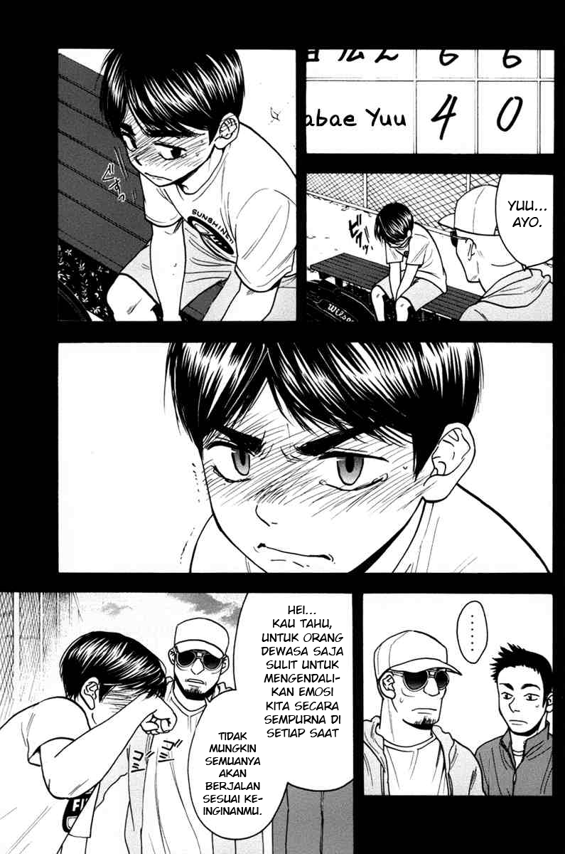 Chapter 174 - halaman 9