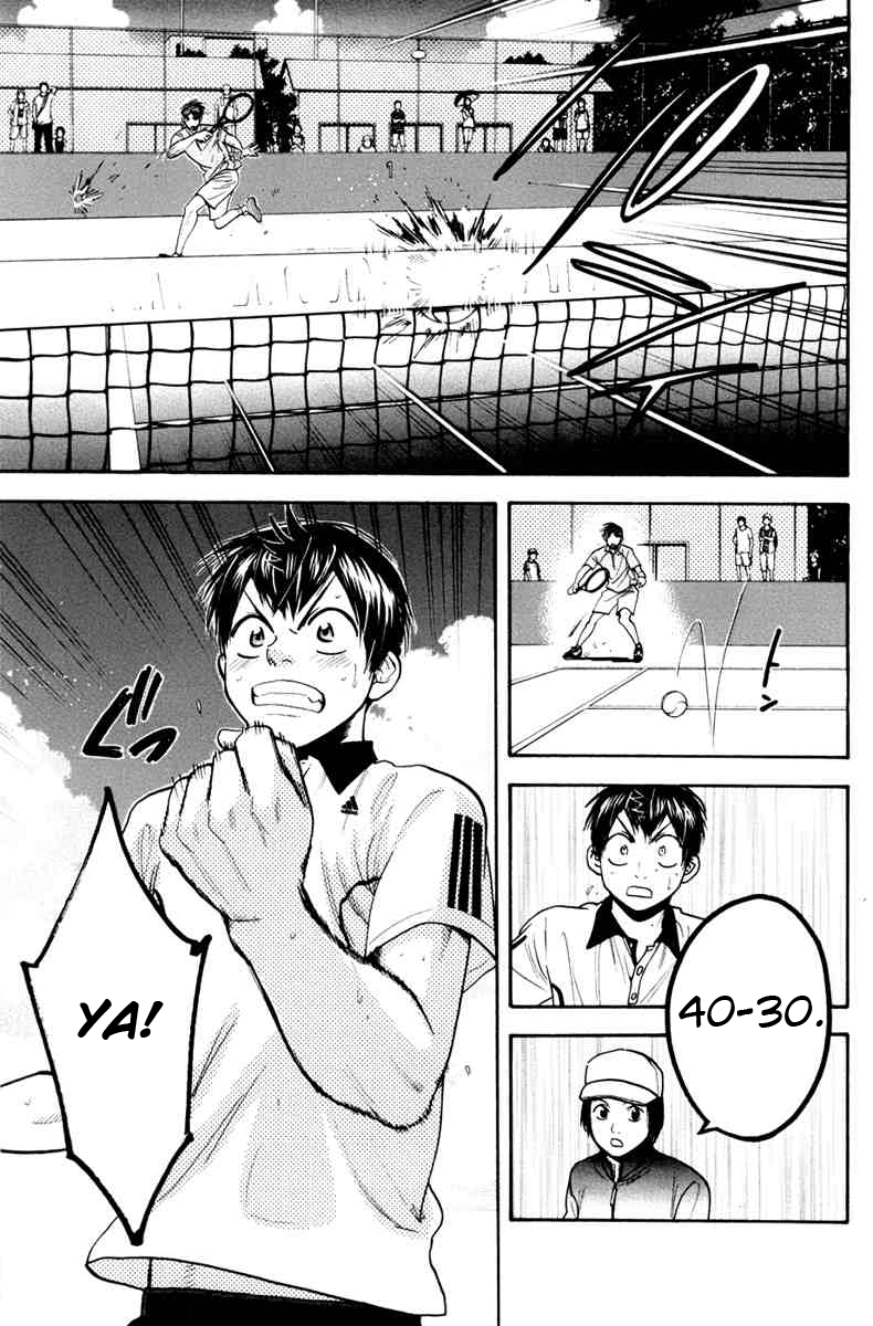 Chapter 173 - halaman 12