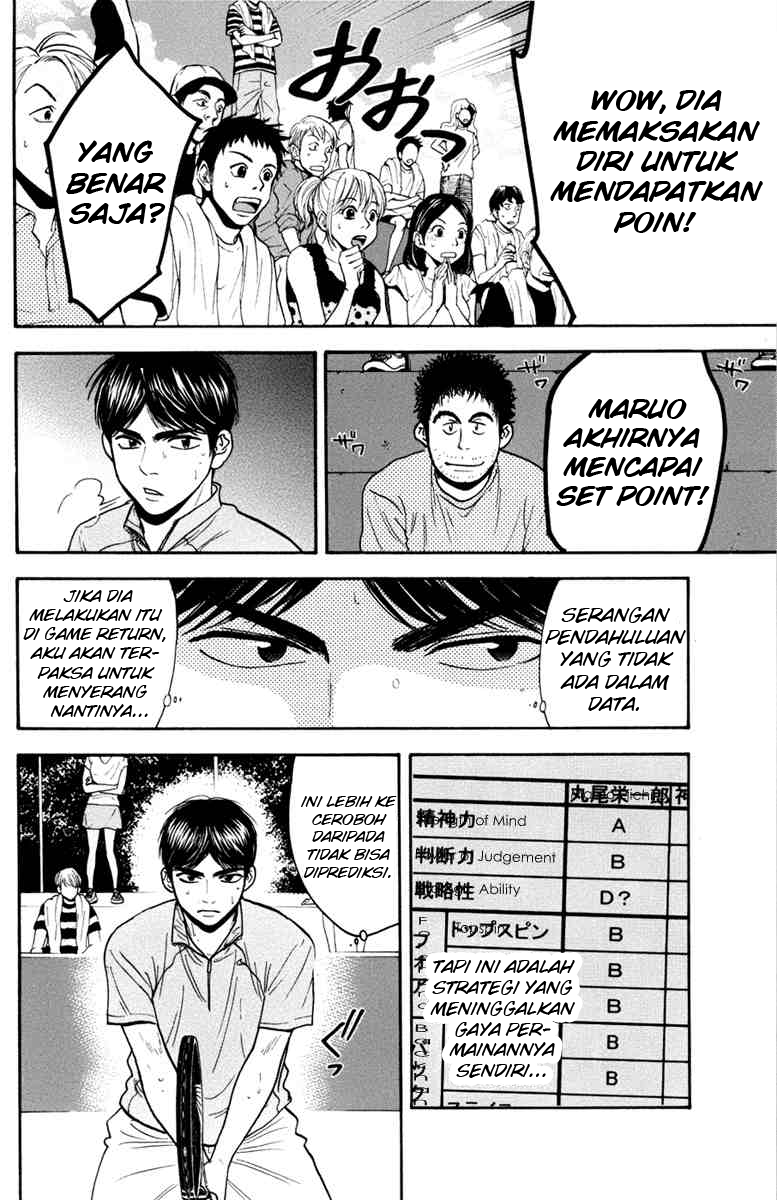 Chapter 173 - halaman 13