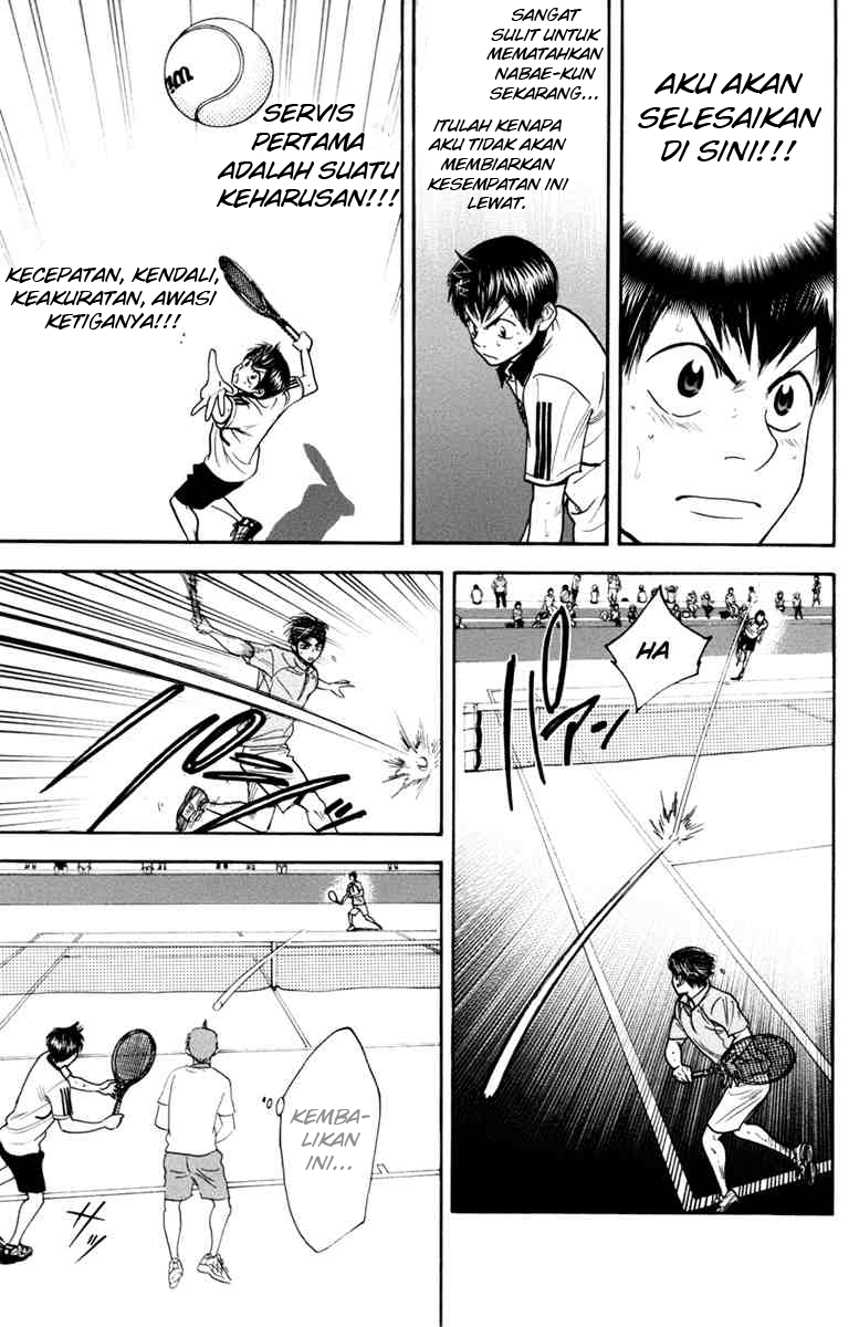 Chapter 173 - halaman 14