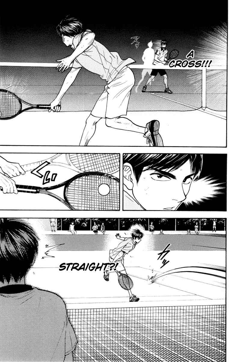 Chapter 173 - halaman 18