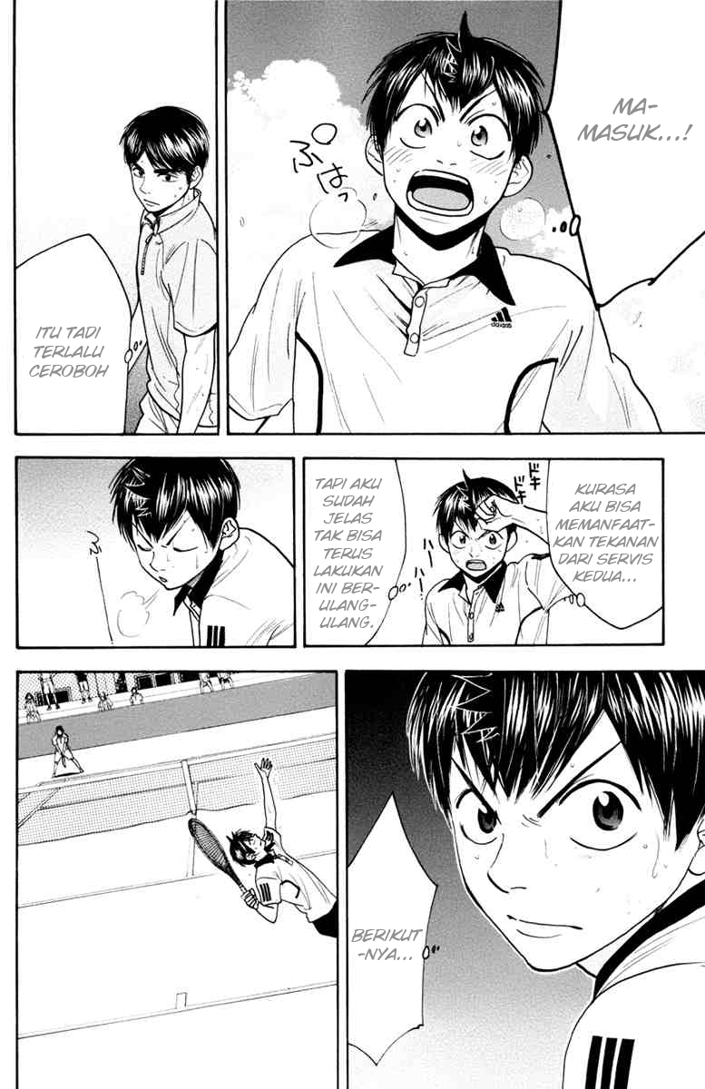 Chapter 173 - halaman 7