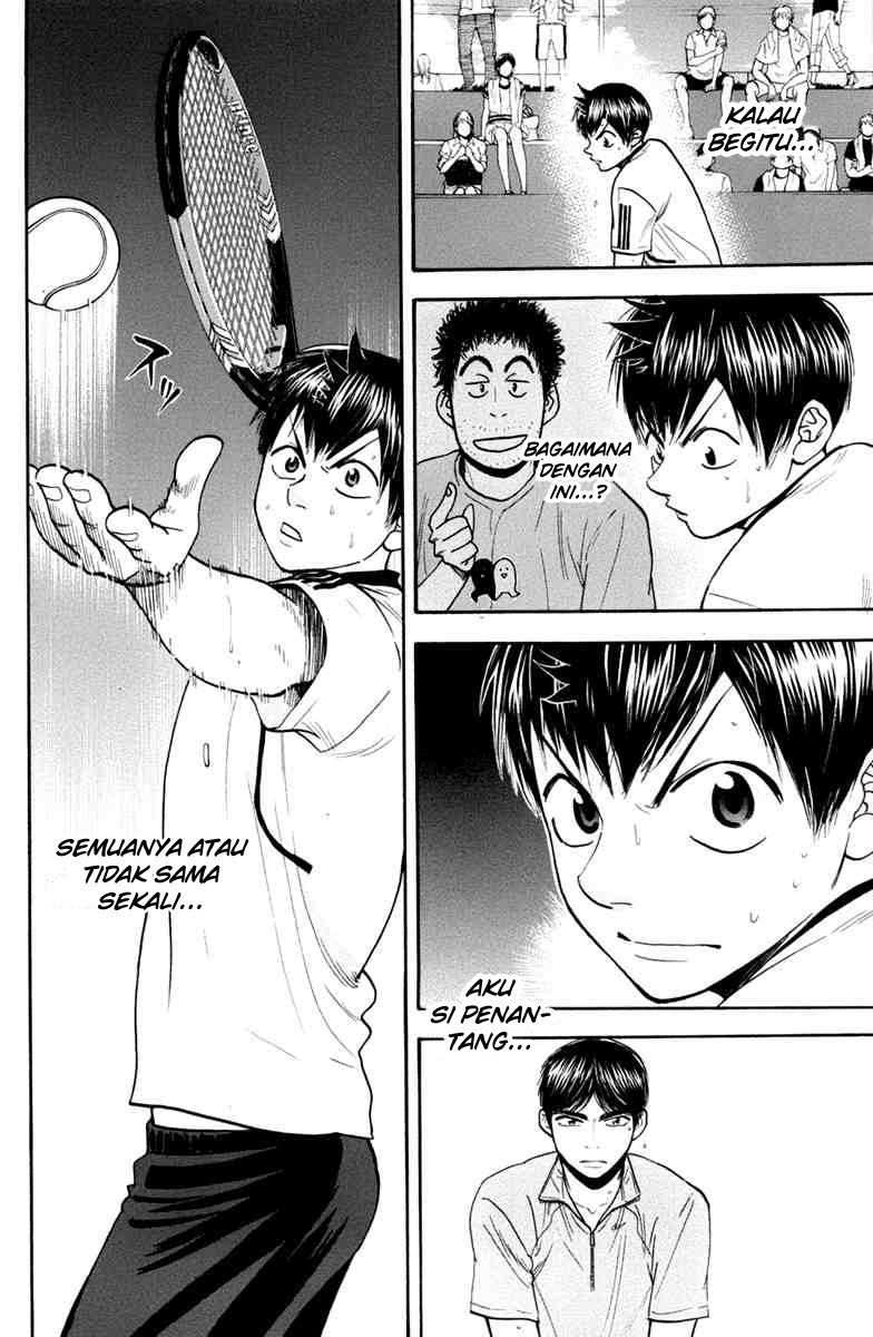 Chapter 172 - halaman 12