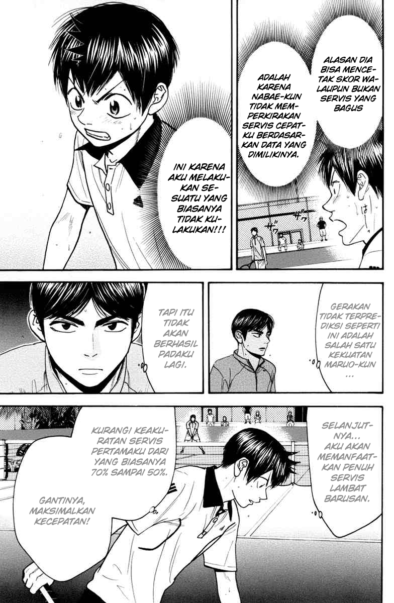 Chapter 172 - halaman 15