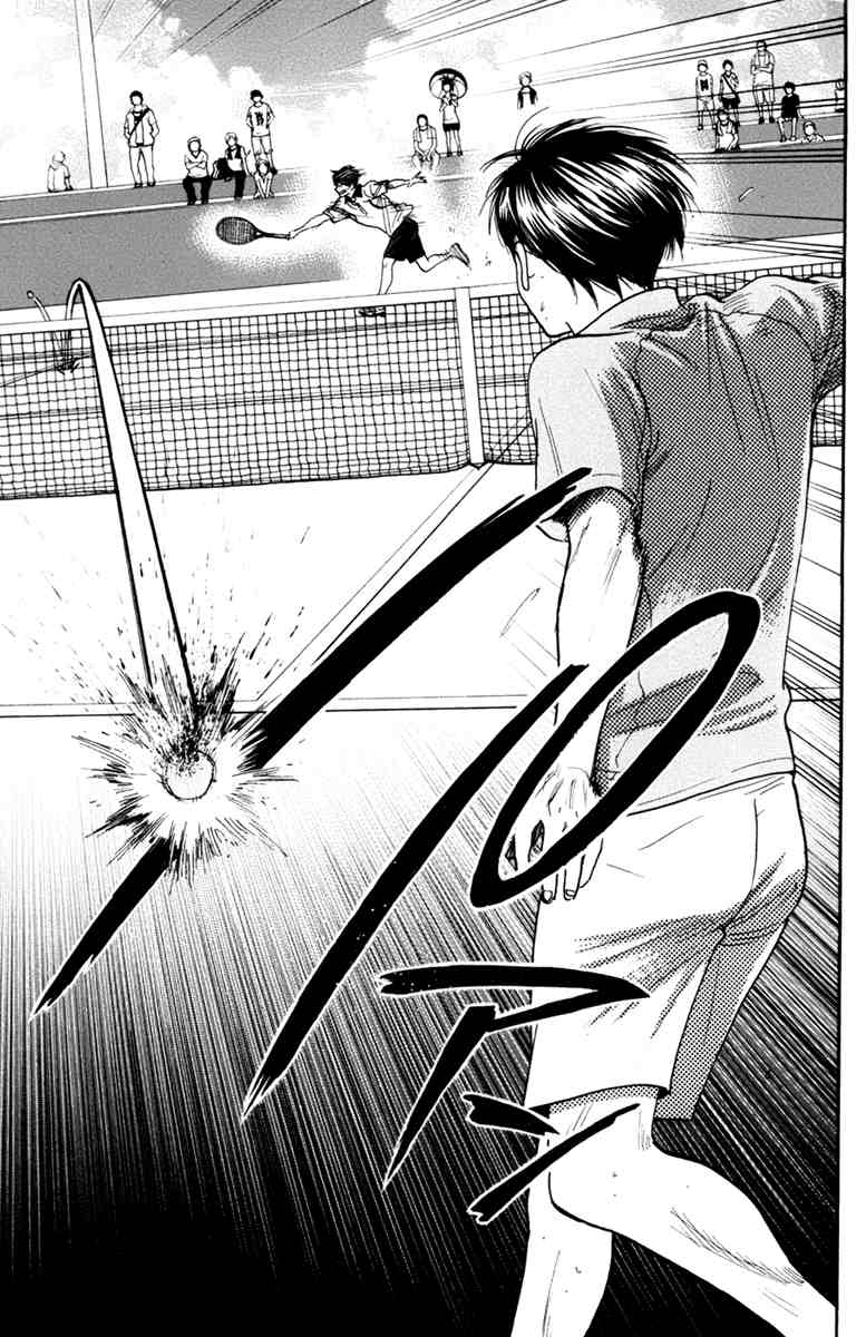 Chapter 172 - halaman 18