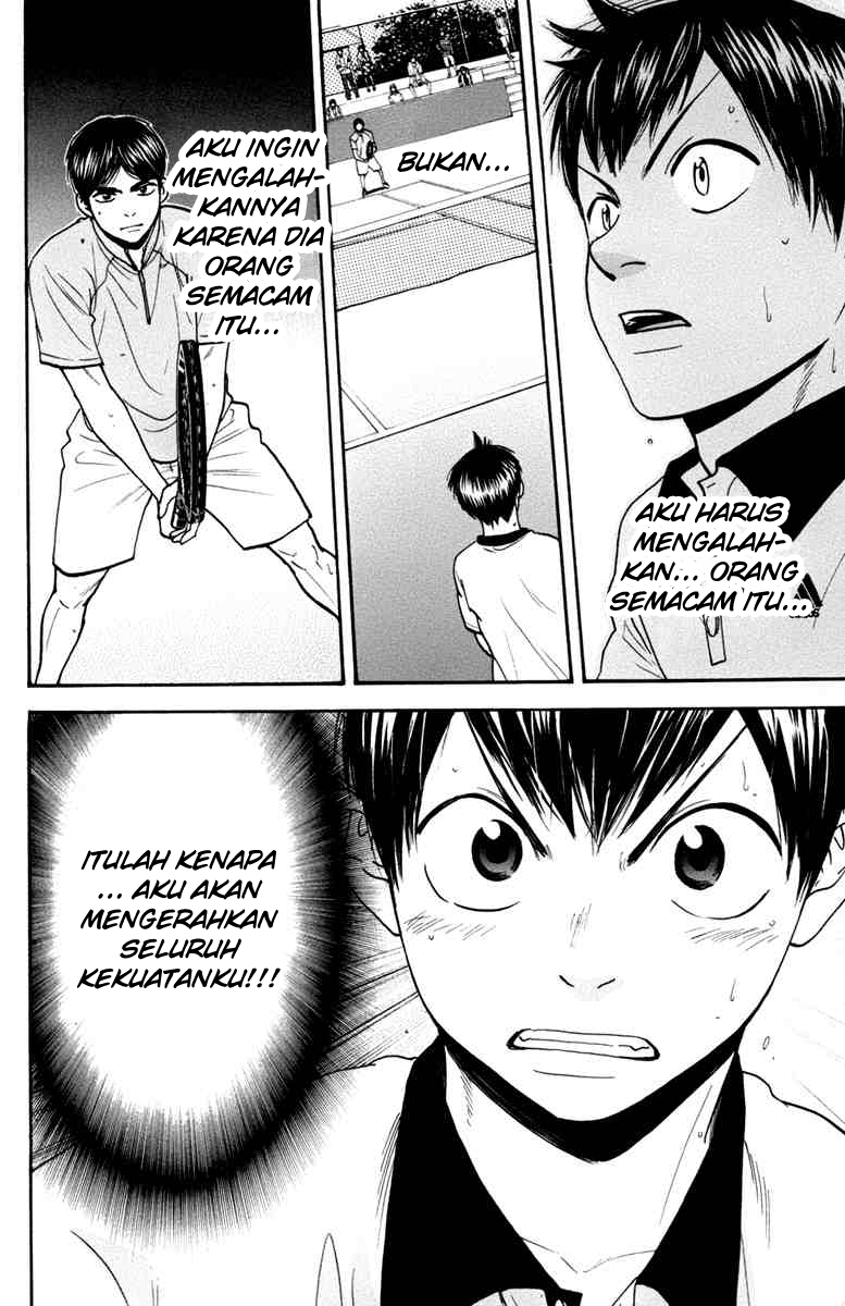 Chapter 172 - halaman 19